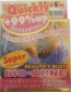 Galong Beauty Bust (Средство для улучшения формы бюста)